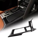 ハードカーボンファイバーセンターギアシフトパネルカップホルダーカバーコルベット C7 14-19 Hard Carbon Fiber Center Gear S...