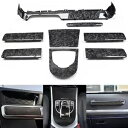 鍛造パターンインテリアトリムキットカバーメルセデス G クラス W464 W463A 2019-23 Forged Pattern Interior Trim ...