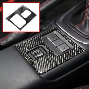 カーボンファイバーコンソールシート加熱ボタンカバーフィットスバル BRZ GR86 2022-2023 Carbon Fiber Console Seat Heating Button Cover Fit Subaru BRZ GR86 2022-2023