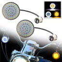 オートバイのフロント LED ターンシグナルウインカーライト挿入 1157 弾丸ハーレー Motorcycle Front LED Turn Signals Blinker Lights Inserts 1157 Bullet For Harley(2)