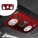 読書灯ランプパネルトリムカバー フォード マスタング 2015-2019 レッドカーボンファイバー用 Reading Light Lamp Panel Trim...