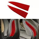 レッドカーボンファイバーメインドライバードアスピーカーホーンカバーデカールテスラモデル Y 20+ Red Carbon Fiber Main Driver D...