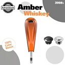 Advanblack アンバー ウイスキー ロープロファイル タンク ダッシュ コンソール ハーレー ツーリング 2008+用 Advanblack Amber Whiskey Low-Profile Tank Dash Console For Harley Touring 2008+