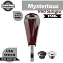 ミステリアスレッド Sunglo ロープロファイルタンクダッシュコンソール燃料ガスキャップ ハーレー 08+ に適合 Mysterious Red Sunglo Low-Profile Tank Dash Console Fuel Gas Cap Fits Harley 08+