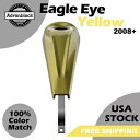 Eagle Eye イエロー ロープロファイル タンク ダッシュ コンソール 08+ ハーレーダビッドソン ツーリング用 Eagle Eye Yellow Low-Profile Tank Dash Console For 08+ Harley Davidson Touring