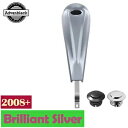 Advanblack ブリリアントシルバー ロープロファイル タンク ダッシュ コンソール ハーレー ツーリング 08+用 Advanblack Brilliant Silver Low-Profile Tank Dash Console For Harley Touring 08+