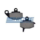 Kawasaki KL 650 (KLR) 87-07 用フロント焼結ブレーキパッド Front Sintered Brake Pads For Kawasaki KL 650 (KLR) 87-07(2)