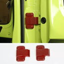 レッドカーボンファイバー ABS リアドアテールゲートネジトリムスズキジムニー 2019-2023 Red Carbon Fiber ABS Rear Door Tailgate Screw Trim For Suzuki Jimny 2019-2023(2)