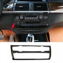 カーボンファイバーエアコン CD メディアスイッチボタンカバー BMW X5 E70 2007-2013 Carbon Fiber Air Condition CD Media Switch Button Cover For BMW X5 E70 2007-2013(2)
