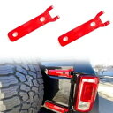 1 ペアレッド車リアドアテールゲートヒンジブラケットカバートリム 21+ フォードブロンコ用 1 Pair Red Car Rear Door Tail Gate Hinge Bracket Cover Trim For 21+ Ford Bronco