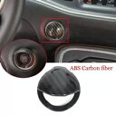 ダッジ チャレンジャー 2015-20 カーボンファイバー ABS エンジンスタートストップボタンカバーに適合 Fit For Dodge Challenger 2015-20 Carbon Fiber ABS Engine Start Stop Button Cover(2)