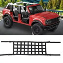 ルーフレストベッドハンモックサンシェードトップカバー 2021 2022 フォードブロンコアクセサリー Roof Rest Bed Hammock Sunshade Top Cover For 2021 2022 Ford Bronco Accessories(2)