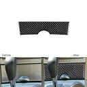 Toyota@ ハイランダー 08-13 カーボンファイバーセントラルコンソール収納ボックスパネルカバー For Toyot@ Highlander 08-13 Carbon Fiber Central Console Storage Box Panel Cover