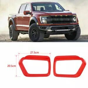 サイドバックミラー雨眉毛カバートリムフレームフォード F150 2021-2022 レッド Side Rearview Mirror ..