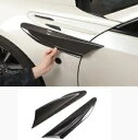 ABS カーボンサイドフェンダーベントフィンエアウィングトリム Toyota@ 86 スバル BRZ 2012-20 ABS Carbon Side Fender Vent Fins Air Wing Trim For Toyot@ 86 Subaru BRZ 2012-20(2)