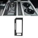 フォード F-150 2015-17 カーボンファイバーセンターコンソールギアシフトパネルカバートリム For Ford F-150 2015-17 Carbon Fiber Center Console Gear Shift Panel Cover Trim(2)