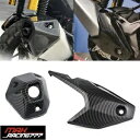 カーボンフィルムセット ヒートシールド テールカバー ブラック ホンダ ADV150 2019-2022用 CARBON FILM SET HEAT SHIELD TAIL COVER BLACK FIT FOR HONDA ADV150 2019-2022(2)