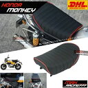 ブラック交換シートカフェレーサーミニホンダ Z125 モンキー 125 125CC 2018-2024 BLACK REPLACEMENT SEAT CAFE ...