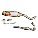 フルシステムエキゾーストパイプマッフルシルバーカーボンホンダ CRF 250 L RL 2017-2020 Full System Exhaust pipe m...
