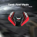 3D ゲルタンク燃料ガスカバーパッドデカールステッカーホンダ CRF1000L アフリカツイン 3D GEL Tank Fuel Gas Cover Pads Decals Sticker for HONDA CRF1000L Africa Twin