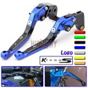Motorrad 折りたたみ拡張可能ブレーキクラッチレバーセット BMW K1200S 04-08 05 06 Motorrad Folding Extenda...
