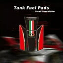 3D タンク燃料ガスカバーパッドデカールステッカー Ducati ストリートファイター 2009-2015 3D Tank Fuel Gas Cover Pads Decals Sticker for Ducati Streetfighter 2009-2015