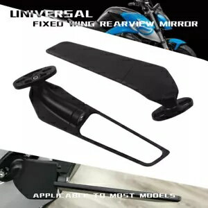 カワサキニンジャ 300 250 拡大ウィンドスイベルステルスリアビューサイドミラーに適合 fit KAWASAKI NINJA 300 250 Enlarged Wind Swivel Stealth Rear View Side Mirror