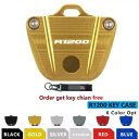モーターキーシェルキーガードカバーケースプロテクター BMW R1200R R1200GS R1200RT Motor Key Shell Key Guard Cover Case Protector For BMW R1200R R1200GS R1200RT