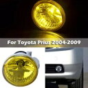 2005-2008 2009 トヨタ プリウス バンパーランプ 駆動 LED フォグランプ 電球左用 For 2005-2008 2009 Toyota Prius Bumper Lamp Driving LED Fog Light w/Bulbs LEFT