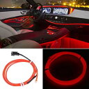 2 メートル赤い車の自動車 LED EL ワイヤーライトストリップ雰囲気グローネオンランプ装飾 & インバーター 2M Red Car Auto LED EL ...