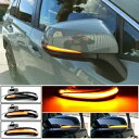 アンバーダイナミックターンシグナルサイドミラーシーケンシャルライトフィットトヨタタコマアルファード Amber Dynamic Turn Signal Side Mirror Sequential Light Fit Toyota Tacoma Alphard
