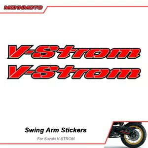 ѡ WORLDҸˤ㤨֥ Vstrom 250 650 800 1000 1050 󥰥ǥ륹ƥåեåå 2 ' For Suzuki Vstrom 250 650 800 1000 1050 Swingarm Decal Sticker Graphics Kit 2pc'פβǤʤ50,600ߤˤʤޤ