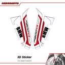 2020 ? 2024 BMW F900XR アクセサリー 3D ゲルフロントマッドガードフェンダーデカールステッカー For 2020~2024 BMW F900XR Accessories 3D Gel Front Mud Guard Fender Decal Sticker