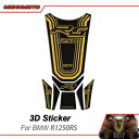 2018-2024 BMW R1250RS 3D ゲル燃料タンクプロテクターパッドカバーデカールステッカー B6 For 2018-2024 BMW R1250RS 3D Gel Fuel Tank Protector Pad Cover Decal Sticker B6