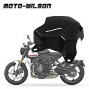 トライアンフトライデント 660 2021+ カーボンファイバー拡張エンジンタンクカバープロテクター For Triumph Trident 660 2021+ Carbon Fiber Expansion Engine Tank Cover Protector(2)