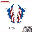 2020/2024 BMW F900XR アクセサリー 3D ゲルフロントマッドガードフェンダーデカールステッカー For 2020/2024 BMW F900XR Accessories 3D Gel Front Mud Guard Fender Decal Sticker