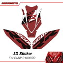 2019:2024 BMW S1000RR 3D ゲル燃料タンクプロテクターカバーパッドデカールステッカーキット For 2019:2024 BMW S1000RR 3D Gel Fuel Tank Protector Cover Pad Decal Sticker Kit