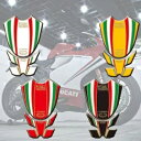 Ducati スポーツクラシック 1000 オートバイタンクステッカーオートバイステッカー -JP For Ducati Sport Classic 1000 Motorcycle Tank Sticker Motorcycle sticker -AU
