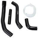 Mylers シリコンラジエーターホースキット ブラック ヤマハ YZ450FX 2019-2022用 Mylers Silicone Radiator Hose Kit Black For YAMAHA YZ450FX 2019-2022(2)