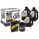 Maxima SXS 合成 5W-50 オイル交換キット POLARIS GENERAL RZR RANGER 用 Maxima SXS Synthetic 5W-50 Oil Change Kit For POLARIS GENERAL RZR RANGER(2)