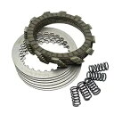 タスククラッチキットセットスプリング付きスズキ RM250 1994-1995 Tusk Clutch Kit Set With Springs For SUZUKI RM250 1994-1995(2)