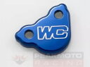 Works Connection 21-500 ブルーアルマイトリアブレーキマスターシリンダーカバー Works Connection 21-500 Blue Anodized Rear Brake Master Cylinder Cover(2)