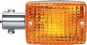 K&S Technologies - 254086 - DOT 承認済みウインカー、アンバー K&S Technologies - 254086 - DOT Approved Turn Signal, Amber(2)