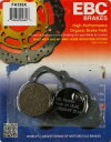 EBC-FA155X-X シリーズ カーボン ブレーキ パッド ヤマハ YFS200 ブラスター 1988-2002 リア EBC - FA155X - X Series Carbon Brake Pads YAMAHA YFS200 Blaster 1988-2002 Rear