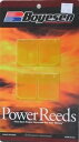 Boyesen パワーリード - 636 - 在庫リードケージのみ! Boyesen Power Reeds - 636 - FOR STOCK REED CA...