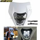 E8 Eマーク LED ヘッドライト ランプマスク DRL 付き 250 300 350 450 500 EXC EXC-F XC-W E8 E-Mark LED Headlight W/ Lamp Mask DRL For 250 300 350 450 500 EXC EXC-F XC-W