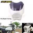 フロントヘッドライトフェアリングホンダ CB50 DAX ST50 Benri 90 50 125 ヤマハスズキ用 Front Headlight Fairing For Honda CB50 DAX ST50 Benri 90 50 125 Yamaha Suzuki(2)