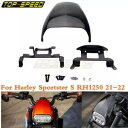 オートバイのヘッドライトフェアリングカバーカウリングマスクハーレースポーツスター S RH1250 Motorcycle Headlight Fairing Cover Cowling Mask For Harley Sportster S RH1250