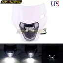 ダートバイク LED ヘッドライト Hi/Lo ビームランプ Enduro SX XC-W EXC FC FE FX 690 SMC Dirt Bike LED Headlight Hi/Lo Beam Lamp For Enduro SX XC-W EXC FC FE FX 690 SMC