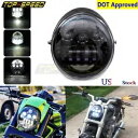 LED ヘッドライトプロジェクターハーレー V ロッド VROD マッスルストリート VRSC VRSCA 2002-2017 LED Headlight Projector For Harley V-rod VROD Muscle Street VRSC VRSCA 2002-2017
